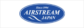エアストリーム・ジャパン有限会社