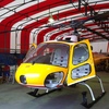 気仙沼市、ARHとヘリコプターの利活用に関する協定を締結