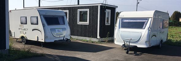 トレーラー・コンテナ活用事業