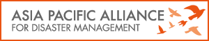Asia Pacific Alliance for Disaster Management（アジアパシフィック アライアンス）