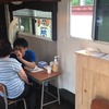 【西日本豪雨】トレーラーハウス3台で「仮設診療所」開設！