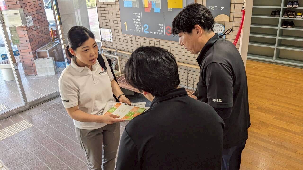 Tamanashi081302.jpg Tamanashi081302.jpg