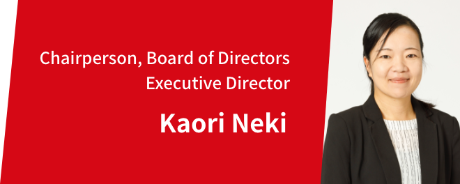 Executive DirectorNeki Kaori