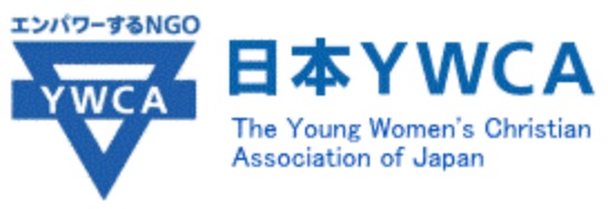 公益財団法人日本YWCAカーロふくしま