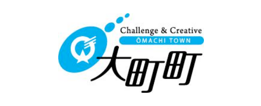 Omachi Town, Saga Prefecture