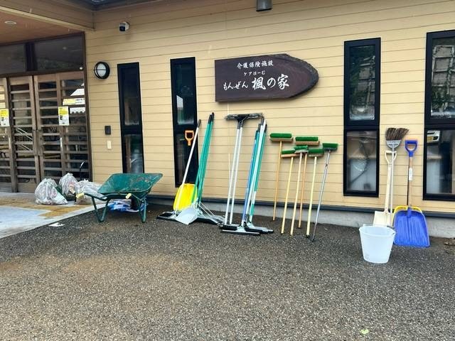 ©︎のとささえーる