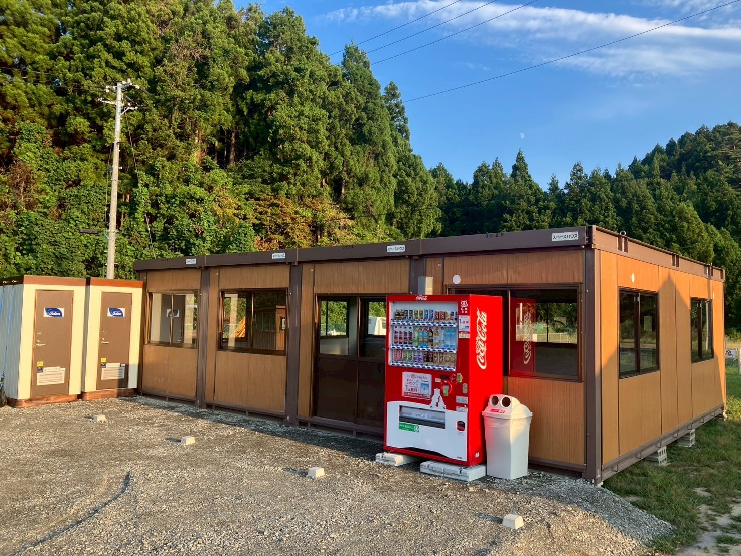 22b4e1d177c89072dc211561f1968b69-1757477131.jpg 22b4e1d177c89072dc211561f1968b69-1757477131.jpg