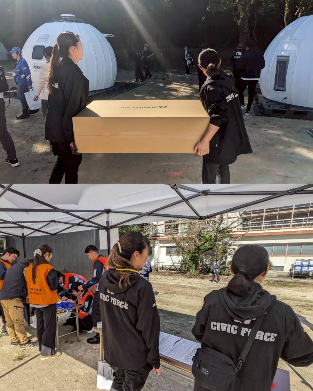 098d5c1d373275f931fbfa07954f6dab-1762505193.jpg 098d5c1d373275f931fbfa07954f6dab-1762505193.jpg