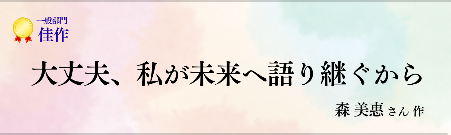 c1b2b60877fe9fb464edb6f38ba8263e-1774337503.png