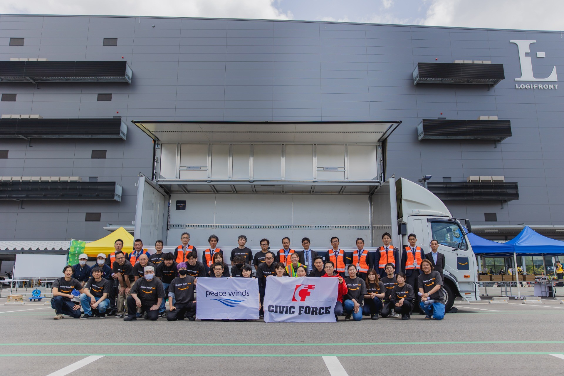 日本初の災害支援物資の拠点を尼崎で開設　災害時にAmazonとNPOが連携