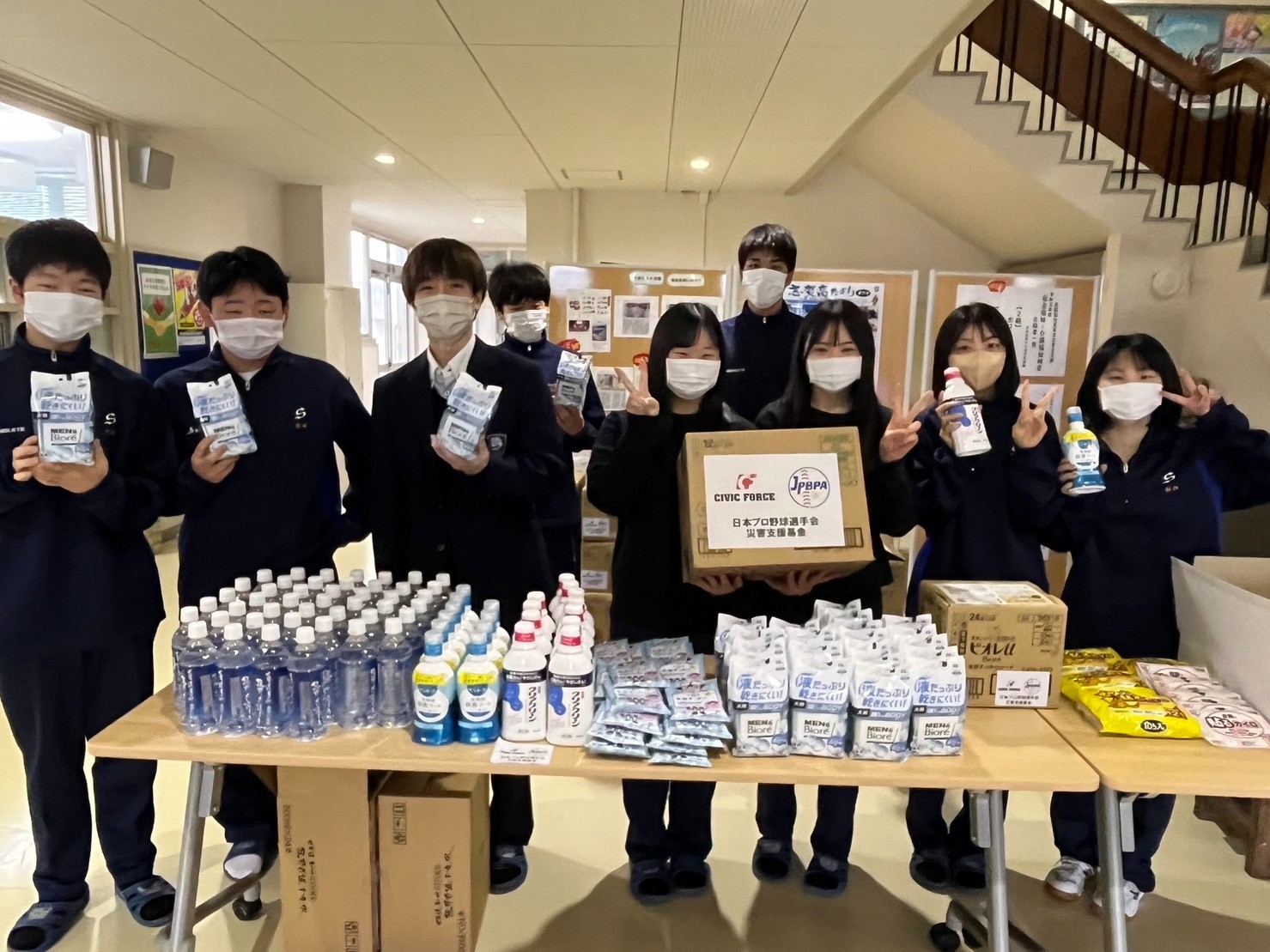 石川県高校野球連盟と連携して、被災地へ物資支援