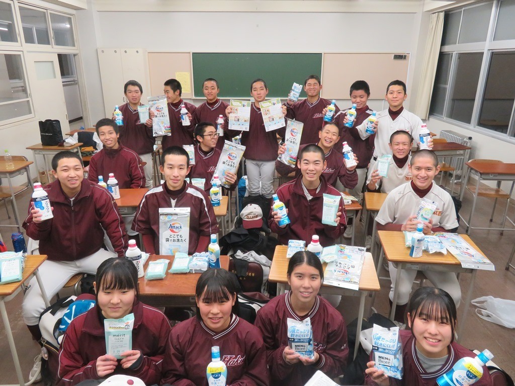 【選手会ファンド】石川県羽咋市の高校生からメッセージが届きました！