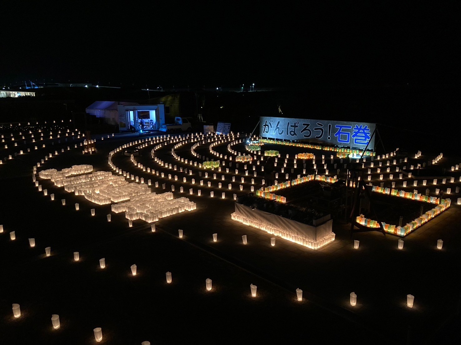 【3.11から15年】3／7大川ガイドツアー、3／8 手話語り人育成講座成果発表会