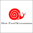 スローフード気仙沼