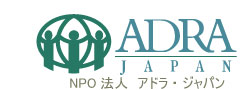 ADRAJapan_logo.jpg